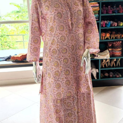 Lungi Pajamas